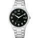Купить Часы Q&Q A482J205Y ⌚ Наручные часы на fabrikachasov.com ⭐ Бесплатная доставка по Украине от 3000 грн ✈ Гарантия ✔ 10.000 моделей. Скидки!