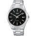 Купить Часы Q&Q A484J202Y ⌚ Наручные часы на fabrikachasov.com ⭐ Бесплатная доставка по Украине от 3000 грн ✈ Гарантия ✔ 10.000 моделей. Скидки!