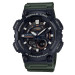 Купить Часы CASIO AEQ-110W-3A ⌚ Наручные часы на fabrikachasov.com ⭐ Бесплатная доставка по Украине от 3000 грн ✈ Гарантия ✔ 10.000 моделей часов лучших брендов!