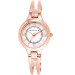 Купить Часы Anne Klein AK/1440RMRG ⌚ Наручные часы на fabrikachasov.com ⭐ Бесплатная доставка по Украине от 3000 грн ✈ Гарантия ✔ 10.000 моделей. Скидки!