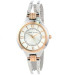 Купить Часы Anne Klein AK/1441SVTT ⌚ Наручные часы на fabrikachasov.com ⭐ Бесплатная доставка по Украине от 3000 грн ✈ Гарантия ✔ 10.000 моделей. Скидки!
