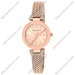 Купити Часи Anne Klein AK/1906RGRG ⌚ Наручні годинники на fabrikachasov.com ⭐ Безкоштовна доставка по Україні від 3000 грн ✈ Гарантія ✔ 10.000 моделей. Знижки!