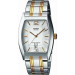 Купить Часы CASIO BEM-106SG-7AVEF ⌚ Наручные часы на fabrikachasov.com ⭐ Бесплатная доставка по Украине от 3000 грн ✈ Гарантия ✔ 10.000 моделей. Скидки!