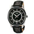 Купить Часы CASIO BEM-119BL-1AVDF ⌚ Наручные часы на fabrikachasov.com ⭐ Бесплатная доставка по Украине от 3000 грн ✈ Гарантия ✔ 10.000 моделей. Скидки!