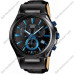 Купити ГОДИННИК CASIO BEM-508BL-1AVDF ⌚ Наручні годинники на fabrikachasov.com ⭐ Безкоштовна доставка по Україні від 3000 грн ✈ Гарантія ✔ 10.000 моделей годинників кращих брендів!