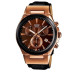 Купити ГОДИННИК CASIO BEM-509GL-5AVEF ⌚ Наручні годинники на fabrikachasov.com ⭐ Безкоштовна доставка по Україні від 3000 грн ✈ Гарантія ✔ 10.000 моделей. Знижки!