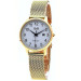 Купити ГОДИННИК Q&Q BL77J804Y ⌚ Наручні годинники на fabrikachasov.com ⭐ Безкоштовна доставка по Україні від 3000 грн ✈ Гарантія ✔ 10.000 моделей годинників кращих брендів!
