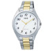 Купити ГОДИННИК Q&Q C04A-031PY ⌚ Наручні годинники на fabrikachasov.com ⭐ Безкоштовна доставка по Україні від 3000 грн ✈ Гарантія ✔ 10.000 моделей годинників кращих брендів!