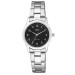 Купити ГОДИННИК Q&Q C09A-005PY ⌚ Наручні годинники на fabrikachasov.com ⭐ Безкоштовна доставка по Україні від 3000 грн ✈ Гарантія ✔ 10.000 моделей годинників кращих брендів!