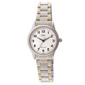 Купити ГОДИННИК Q&Q C09A-011PY ⌚ Наручні годинники на fabrikachasov.com ⭐ Безкоштовна доставка по Україні від 3000 грн ✈ Гарантія ✔ 10.000 моделей годинників кращих брендів!