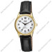 Купить Часы Q&Q C215J104Y ⌚ Наручные часы на fabrikachasov.com ⭐ Бесплатная доставка по Украине от 3000 грн ✈ Гарантия ✔ 10.000 моделей часов лучших брендов!