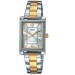 Купити ГОДИННИК CASIO LTP-1234PSG-7AEF ⌚ Наручні годинники на fabrikachasov.com ⭐ Безкоштовна доставка по Україні від 3000 грн ✈ Гарантія ✔ 10.000 моделей. Знижки!
