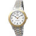 Купити ГОДИННИК CASIO LTP-1263PG-7BEF ⌚ Наручні годинники на fabrikachasov.com ⭐ Безкоштовна доставка по Україні від 3000 грн ✈ Гарантія ✔ 10.000 моделей годинників кращих брендів!