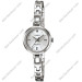 Купити ГОДИННИК CASIO LTP-1351D-7CDF ⌚ Наручні годинники на fabrikachasov.com ⭐ Безкоштовна доставка по Україні від 3000 грн ✈ Гарантія ✔ 10.000 моделей. Знижки!