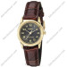 Купити ГОДИННИК CASIO LTP-V001GL-1BUDF ⌚ Наручні годинники на fabrikachasov.com ⭐ Безкоштовна доставка по Україні від 3000 грн ✈ Гарантія ✔ 10.000 моделей годинників кращих брендів!