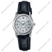 Купити ГОДИННИК CASIO LTP-V001L-7BUDF ⌚ Наручні годинники на fabrikachasov.com ⭐ Безкоштовна доставка по Україні від 3000 грн ✈ Гарантія ✔ 10.000 моделей годинників кращих брендів!
