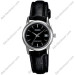 Купити ГОДИННИК CASIO LTP-V002L-1AUDF ⌚ Наручні годинники на fabrikachasov.com ⭐ Безкоштовна доставка по Україні від 3000 грн ✈ Гарантія ✔ 10.000 моделей годинників кращих брендів!