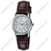 Купити ГОДИННИК CASIO LTP-V002L-7B2UDF ⌚ Наручні годинники на fabrikachasov.com ⭐ Безкоштовна доставка по Україні від 3000 грн ✈ Гарантія ✔ 10.000 моделей. Знижки!