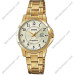 Купити ГОДИННИК CASIO LTP-V004G-9BUDF ⌚ Наручні годинники на fabrikachasov.com ⭐ Безкоштовна доставка по Україні від 3000 грн ✈ Гарантія ✔ 10.000 моделей. Знижки!
