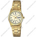 Купити ГОДИННИК CASIO LTP-V006G-9BUDF ⌚ Наручні годинники на fabrikachasov.com ⭐ Безкоштовна доставка по Україні від 3000 грн ✈ Гарантія ✔ 10.000 моделей годинників кращих брендів!
