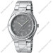 Купити ГОДИННИК CASIO LIN-164-8AVEF ⌚ Наручні годинники на fabrikachasov.com ⭐ Безкоштовна доставка по Україні від 3000 грн ✈ Гарантія ✔ 10.000 моделей годинників кращих брендів!