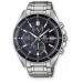 Купити ГОДИННИК CASIO EFS-S510D-1AVUEF ⌚ Наручні годинники на fabrikachasov.com ⭐ Безкоштовна доставка по Україні від 3000 грн ✈ Гарантія ✔ 10.000 моделей. Знижки!