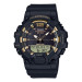 Купить Часы CASIO HDC-700-9AVEF ⌚ Наручные часы на fabrikachasov.com ⭐ Бесплатная доставка по Украине от 3000 грн ✈ Гарантия ✔ 10.000 моделей часов лучших брендов!