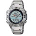Купить Часы CASIO AMW-702D-7AVEF ⌚ Наручные часы на fabrikachasov.com ⭐ Бесплатная доставка по Украине от 3000 грн ✈ Гарантия ✔ 10.000 моделей. Скидки!