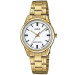 Купити ГОДИННИК CASIO LTP-V005G-7AUDF ⌚ Наручні годинники на fabrikachasov.com ⭐ Безкоштовна доставка по Україні від 3000 грн ✈ Гарантія ✔ 10.000 моделей годинників кращих брендів!