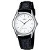 Купити ГОДИННИК CASIO MTP-1154E-7AEF ⌚ Наручні годинники на fabrikachasov.com ⭐ Безкоштовна доставка по Україні від 3000 грн ✈ Гарантія ✔ 10.000 моделей годинників кращих брендів!