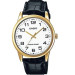 Купити ГОДИННИК CASIO MTP-V001GL-7BUDF ⌚ Наручні годинники на fabrikachasov.com ⭐ Безкоштовна доставка по Україні від 3000 грн ✈ Гарантія ✔ 10.000 моделей годинників кращих брендів!