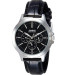 Купити ГОДИННИК CASIO MTP-V300L-1AUDF ⌚ Наручні годинники на fabrikachasov.com ⭐ Безкоштовна доставка по Україні від 3000 грн ✈ Гарантія ✔ 10.000 моделей годинників кращих брендів!
