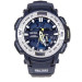 Купити ГОДИННИК CASIO PRG-280-2ER ⌚ Наручні годинники на fabrikachasov.com ⭐ Безкоштовна доставка по Україні від 3000 грн ✈ Гарантія ✔ 10.000 моделей годинників кращих брендів!