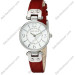 Купити ГОДИННИК ANNE KLEIN 10/9443WTRD ⌚ Наручні годинники на fabrikachasov.com ⭐ Безкоштовна доставка по Україні від 3000 грн ✈ Гарантія ✔ 10.000 моделей. Знижки!