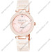 Купить Часы Anne Klein AK/1018PMLP ⌚ Наручные часы на fabrikachasov.com ⭐ Бесплатная доставка по Украине от 3000 грн ✈ Гарантия ✔ 10.000 моделей. Скидки!