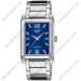 Купити ГОДИННИК CASIO MTP-1235D-2AEF ⌚ Наручні годинники на fabrikachasov.com ⭐ Безкоштовна доставка по Україні від 3000 грн ✈ Гарантія ✔ 10.000 моделей годинників кращих брендів!