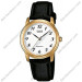 Купити ГОДИННИК CASIO MTP-1236GL-7BEF ⌚ Наручні годинники на fabrikachasov.com ⭐ Безкоштовна доставка по Україні від 3000 грн ✈ Гарантія ✔ 10.000 моделей. Знижки!