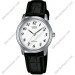 Купити ГОДИННИК CASIO MTP-1236L-7BEF ⌚ Наручні годинники на fabrikachasov.com ⭐ Безкоштовна доставка по Україні від 3000 грн ✈ Гарантія ✔ 10.000 моделей годинників кращих брендів!