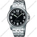 Купити ГОДИННИК CASIO MTP-1260D-1BEF ⌚ Наручні годинники на fabrikachasov.com ⭐ Безкоштовна доставка по Україні від 3000 грн ✈ Гарантія ✔ 10.000 моделей годинників кращих брендів!