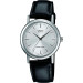 Купити ГОДИННИК CASIO MTP-1261E-7AEF ⌚ Наручні годинники на fabrikachasov.com ⭐ Безкоштовна доставка по Україні від 3000 грн ✈ Гарантія ✔ 10.000 моделей годинників кращих брендів!