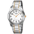 Купити ГОДИННИК CASIO MTP-1275SG-7BDF ⌚ Наручні годинники на fabrikachasov.com ⭐ Безкоштовна доставка по Україні від 3000 грн ✈ Гарантія ✔ 10.000 моделей годинників кращих брендів!