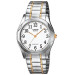 Купити ГОДИННИК CASIO MTP-1275SG-7BDF ⌚ Наручні годинники на fabrikachasov.com ⭐ Безкоштовна доставка по Україні від 3000 грн ✈ Гарантія ✔ 10.000 моделей годинників кращих брендів!