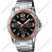 Купити ГОДИННИК CASIO MTP-1299D-1AV ⌚ Наручні годинники на fabrikachasov.com ⭐ Безкоштовна доставка по Україні від 3000 грн ✈ Гарантія ✔ 10.000 моделей годинників кращих брендів!