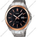 Купити ГОДИННИК CASIO MTP-1318GD-1AVDF ⌚ Наручні годинники на fabrikachasov.com ⭐ Безкоштовна доставка по Україні від 3000 грн ✈ Гарантія ✔ 10.000 моделей. Знижки!