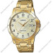 Купити ГОДИННИК CASIO MTP-V004G-9BUDF ⌚ Наручні годинники на fabrikachasov.com ⭐ Безкоштовна доставка по Україні від 3000 грн ✈ Гарантія ✔ 10.000 моделей. Знижки!