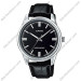 Купити ГОДИННИК CASIO MTP-V005L-1AUDF ⌚ Наручні годинники на fabrikachasov.com ⭐ Безкоштовна доставка по Україні від 3000 грн ✈ Гарантія ✔ 10.000 моделей. Знижки!