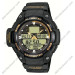 Купить Часы CASIO SGW-400H-1B2VER ⌚ Наручные часы на fabrikachasov.com ⭐ Бесплатная доставка по Украине от 3000 грн ✈ Гарантия ✔ 10.000 моделей. Скидки!