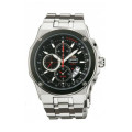 Купить Часы ORIENT CTD0S001B0 ⌚ Наручные часы на fabrikachasov.com ⭐ Бесплатная доставка по Украине от 3000 грн ✈ Гарантия ✔ 10.000 моделей часов лучших брендов!