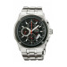 Купить Часы ORIENT CTD0S001B0 ⌚ Наручные часы на fabrikachasov.com ⭐ Бесплатная доставка по Украине от 3000 грн ✈ Гарантия ✔ 10.000 моделей часов лучших брендов!