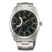 Купити ГОДИННИК ORIENT CUU06001B0 ⌚ Наручні годинники на fabrikachasov.com ⭐ Безкоштовна доставка по Україні від 3000 грн ✈ Гарантія ✔ 10.000 моделей. Знижки!